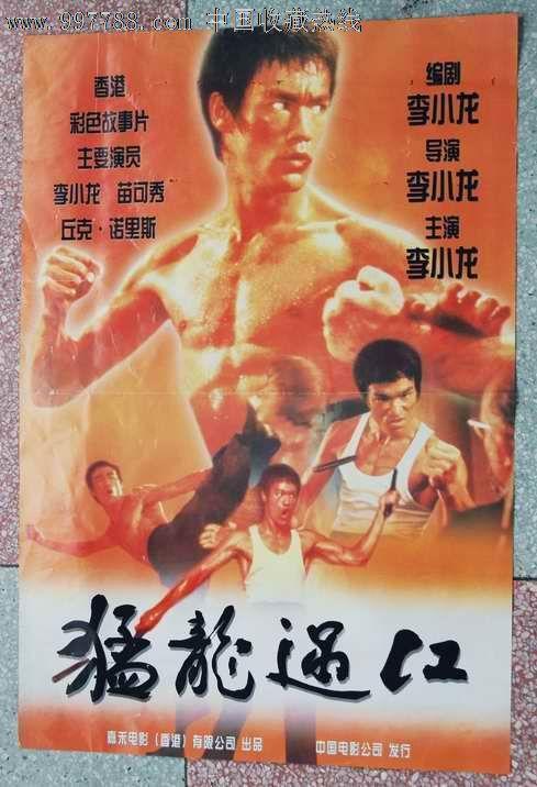弗朗西斯科·德维多利亚大学文凭购买