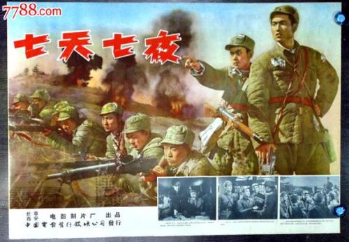 高尔基文学院毕业证办理